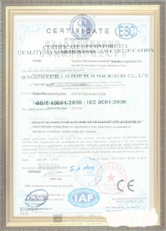 哈巴河游览路线规划示例