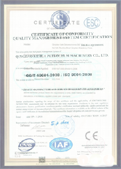 哈巴河智慧导览界面示例
